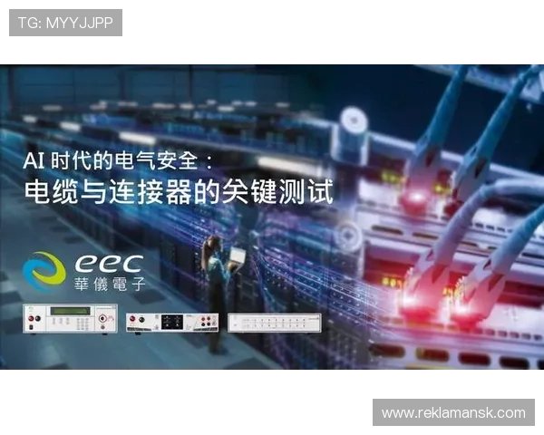 K8电玩官网安全保障措施全揭秘,保障玩家账号信息与资金安全的实用建议